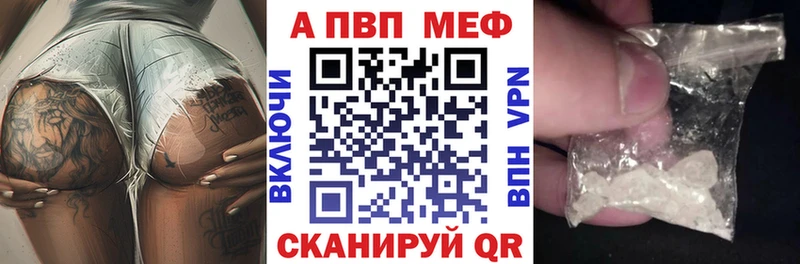 Где купить Реутов Кокаин  Амфетамин  ГАШИШ  СК  МАРИХУАНА  Меф мяу мяу 