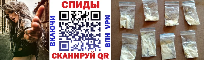 АМФ Розовый  Реутов 