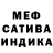 Кетамин VHQ Alejandro Arciniega