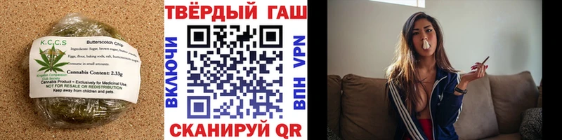 Canna-Cookies конопля  Реутов 