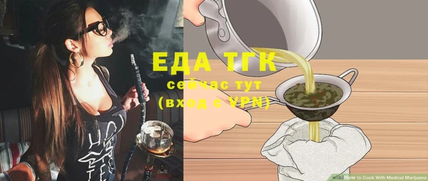 кокаин колумбия Баксан