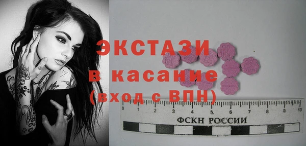 кокаин колумбия Баксан