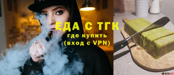 кокаин колумбия Баксан