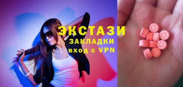 кокаин колумбия Баксан