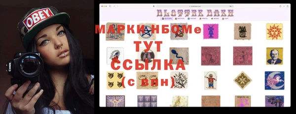 кокаин колумбия Баксан