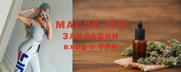 кокаин Балабаново