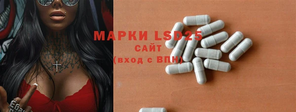 кокаин колумбия Баксан