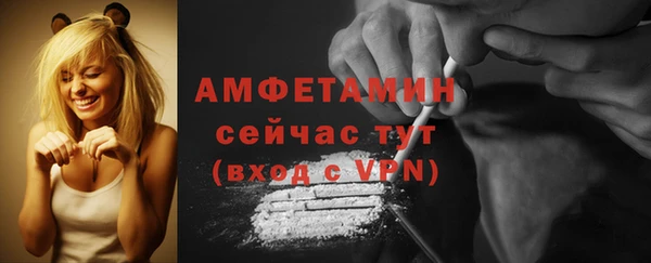 кокаин Балабаново