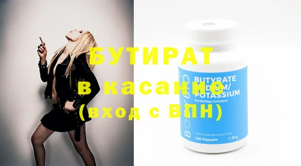 кокаин колумбия Баксан