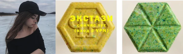 кокаин Балабаново