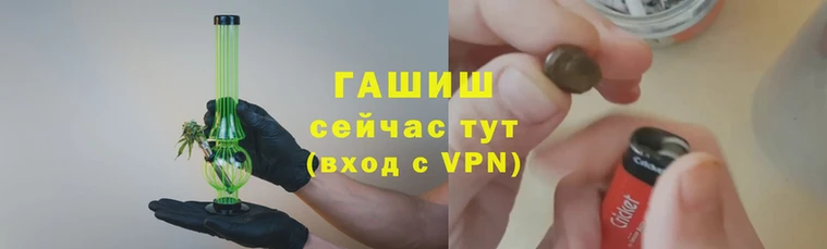 кокаин Балабаново