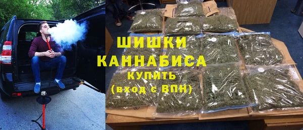 кокаин колумбия Баксан