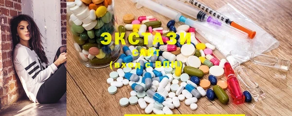 кокаин Балабаново