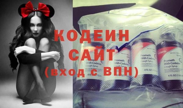 кокаин колумбия Баксан