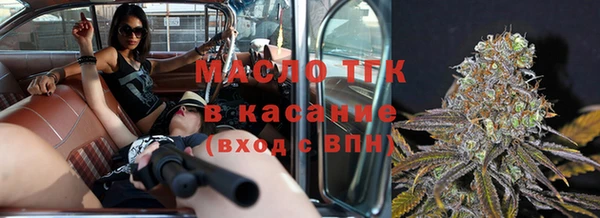 кокаин Балабаново