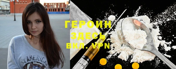 кокаин колумбия Баксан