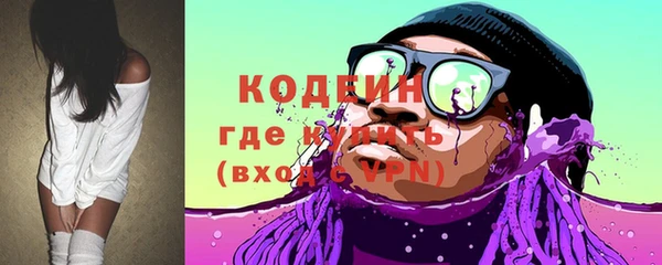 кокаин колумбия Баксан