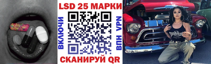 дарнет шоп Реутов ЛСД экстази кислота