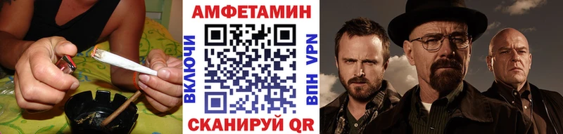 что такое   Реутов  KRAKEN как зайти  Первитин Methamphetamine 