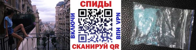 Первитин витя Реутов
