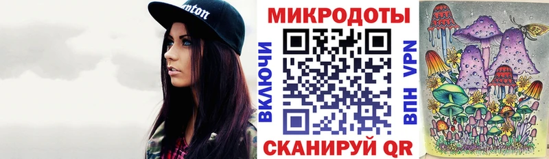 Галлюциногенные грибы GOLDEN TEACHER  Реутов 
