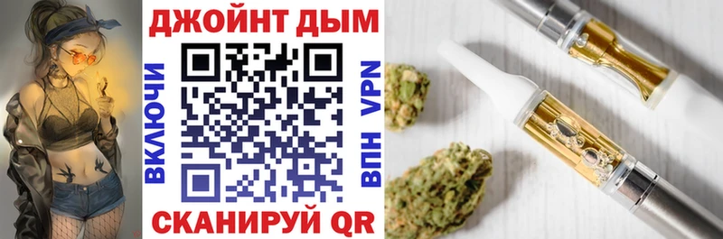 Каннабис White Widow  Реутов 